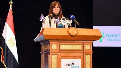وكيل وزارة التخطيط يشدد على أهمية برنامج التبادل الحكومي الإماراتي المصري