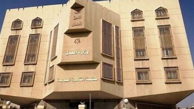 حرضت بلطجية عليَّ.. رجل يطالب زوجته بتعويض 1.6 مليون جنيه عما لحق به من أضرار