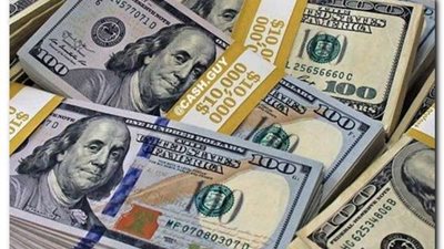 سعر الدولار اليوم الخميس 27 أكتوبر في بداية التعاملات البنكية