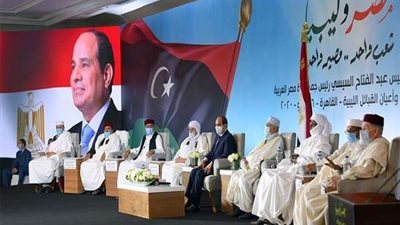 بث مباشر.. لقاء الرئيس السيسي مع مشايخ وأعيان القبائل الليبية