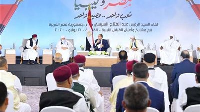 الرئيس السيسي: مستعدون لتدريب الشباب الليبي لبناء جيش وطني