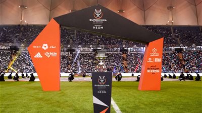 الرياض تستضيف بطولة كأس السوبر الإسباني