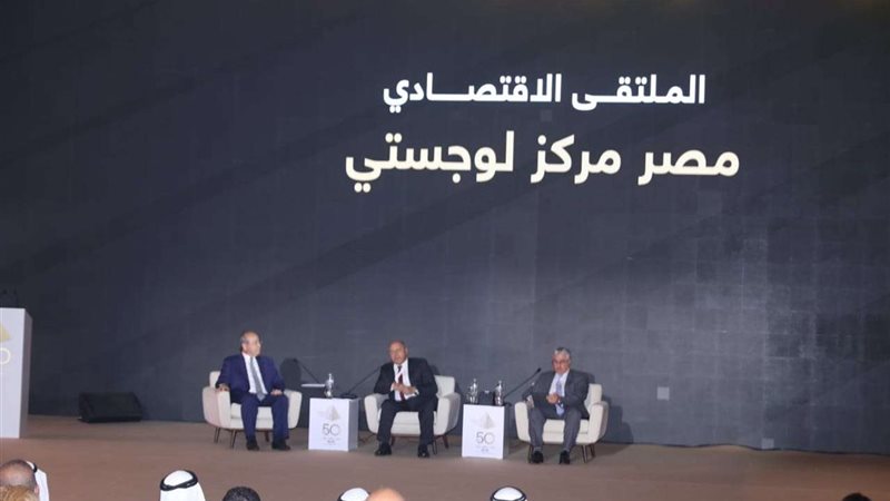 الوزير كامل الوزير