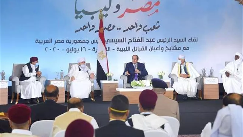 لن نسمح بالرهان على الميليشيات المسلحة.. أبرز رسائل الرئيس السيسي من مؤتمر القبائل الليبيبة