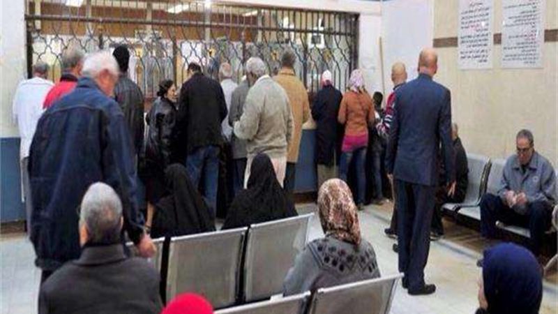 المعاشات