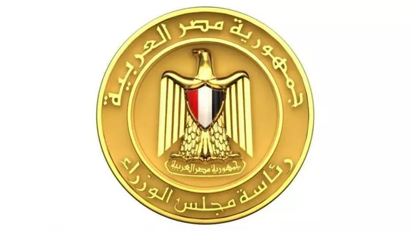 الموافقة على تولي صندوق الإسكان  الاجتماعي باستكمال تنفيذ مشروع 53 عمارة بالإسكان الاستثماري