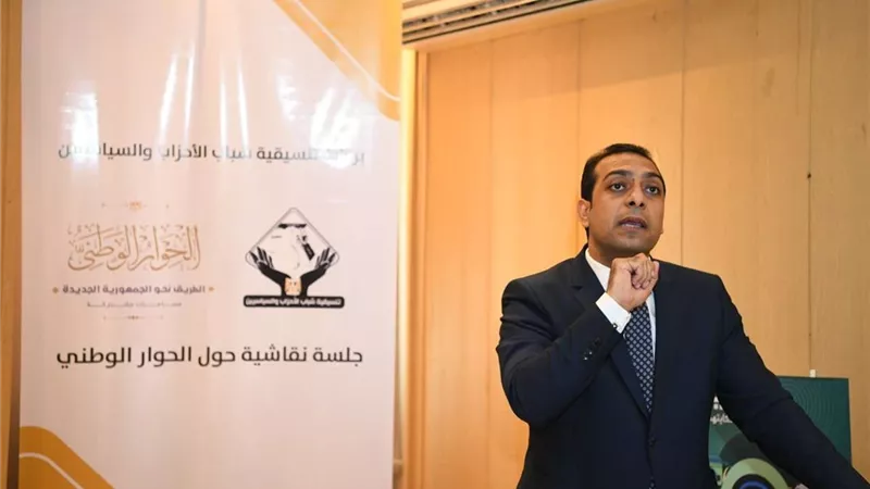 نائب محافظ قنا يشارك فى جلسة نقاشية حول قضايا الحوار الوطني بفرع المجلس القومى للمرأة