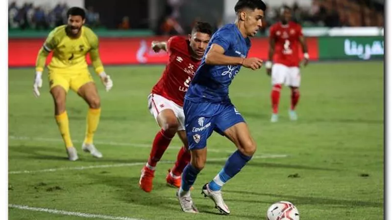 تعرف على شكل كأس السوبر المصري بين الأهلي والزمالك 2022