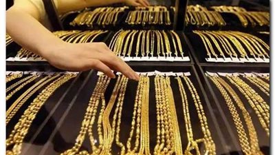 قفزة كبيرة في سعر الذهب اليوم الجمعة 28/10/2022 .. تعرف على التفاصيل