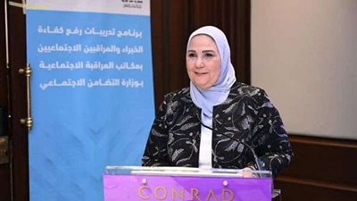 القباج: الوزارة عازمة على تطوير منظومة العدالة الجنائية الصديقة للأطفال في مصر تماشياً مع رؤية مصر 2030