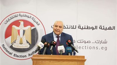 الوطنية للانتخابات تبحث عمل وثيقة تأمين على المشرفين في انتخابات الشيوخ