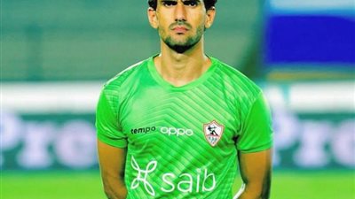 عبد الجليل : عواد يتحمل جزءًا من مسئولية هدف سافيو في الزمالك بالسوبر