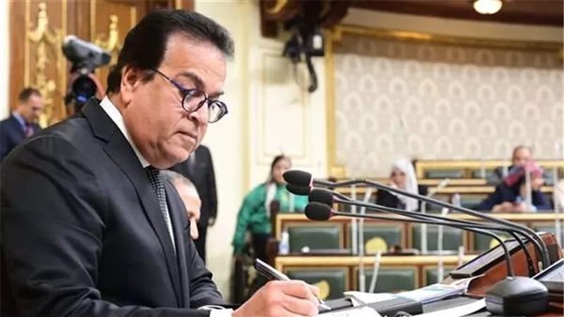 خالد عبد الغفار: مبادرة رئاسية جديدة لدعم الصحة النفسية بجميع المحافظات