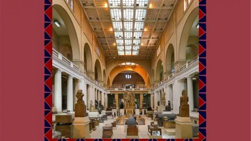 المتحف المصري الكبير يحصل على الشهادة الذهبية للبناء الأخضر والإستدامة