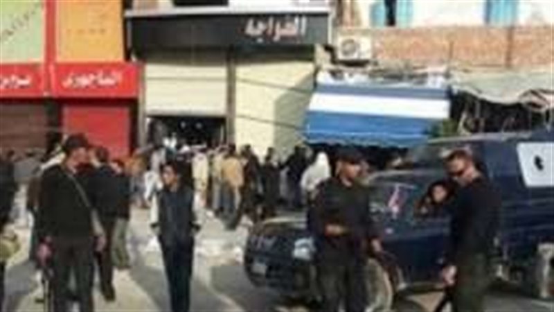 بلدنا اليوم