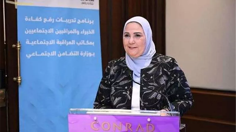 القباج: الوزارة عازمة على تطوير منظومة العدالة الجنائية الصديقة للأطفال في مصر تماشياً مع رؤية مصر 2030