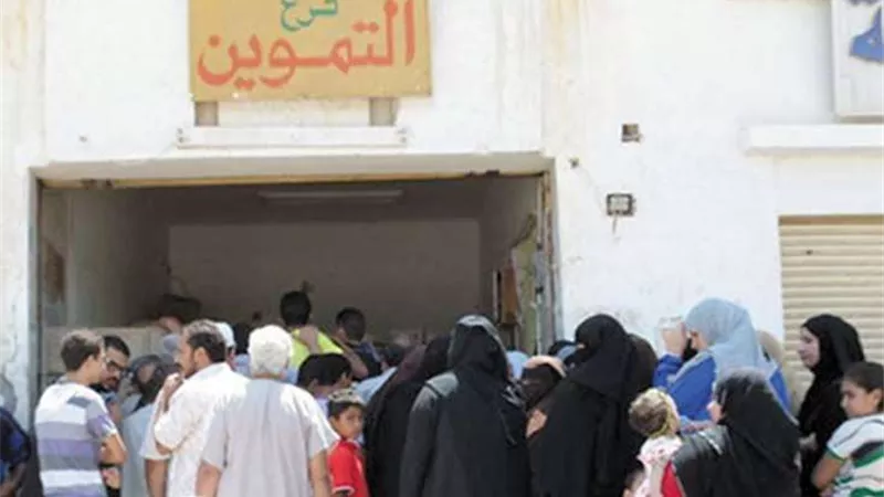 خريطة مواعيد عمل مكاتب التموين بالمحافظات