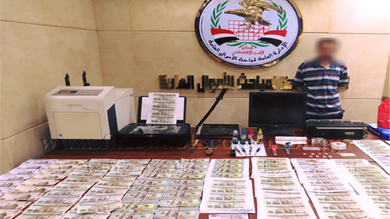 تقدر بـ5 مليون ريال سعودي.. الأموال العامة تضبط 6 قضايا خلال 24 ساعة
