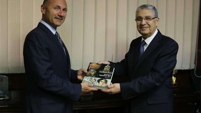 انطلاق معرض مصر للطاقة غدًا