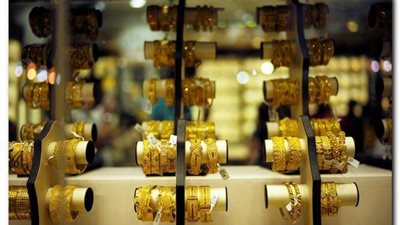 أسعار الذهب اليوم الأحد 30-10-2022 في مصر