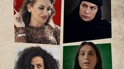 فيلم 