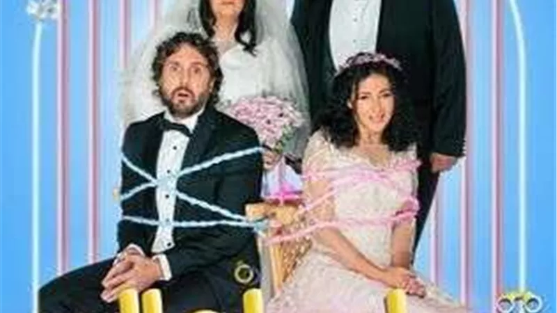 تعرف على إيرادات الأفلام المصرية أمس الجمعة بدور العرض