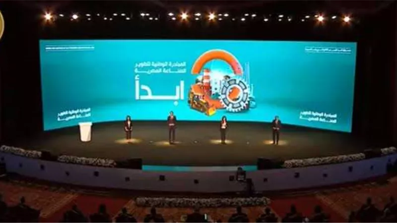 تفاصيل إطلاقة مباردة 