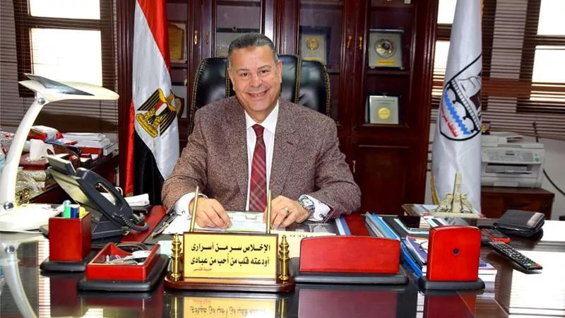 محافظ بني سويف يكرم أعضاء لجنة مبادرة المشروعات الخضراء الذكية