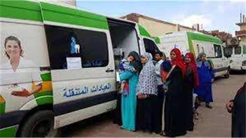 الصحة تطلق 5 قوافل طبية ضمن مبادرة حياة كريمة بالمحافظات