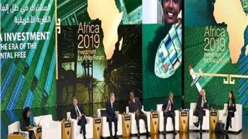 الجلسة الختامية لمؤتمر