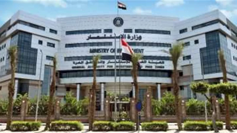 تفاصيل الرخصة الذهبية التي تم منحها للمستثمرين
