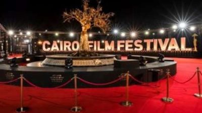 مهرجان القاهرة يفتح باب التقديم لـ مشروعات الأفلام