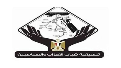 تنسيقية شباب الأحزاب والسياسيين تشارك في ندوة عن التغيرات المناخية