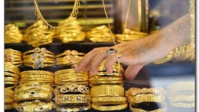 أسعار الذهب بمنتصف تعاملات اليوم الإثنين 31-10-2022 في مصر