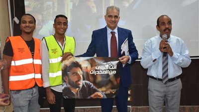 جامعة أسوان تحتفل بالطلاب الجدد والقدامى