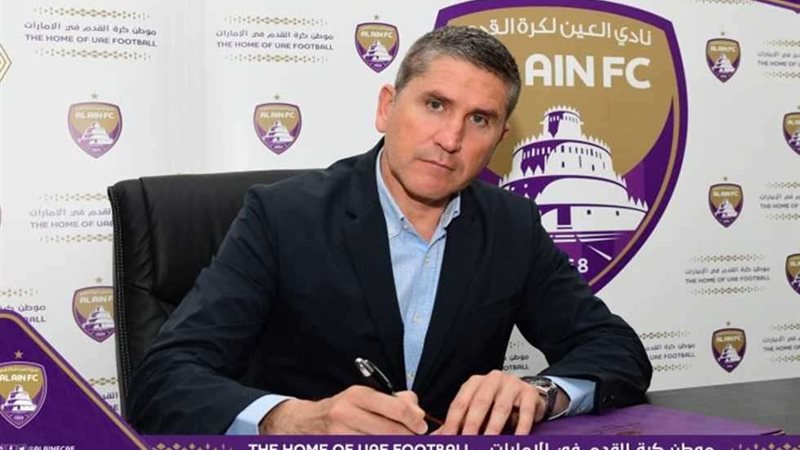 جاريدو 