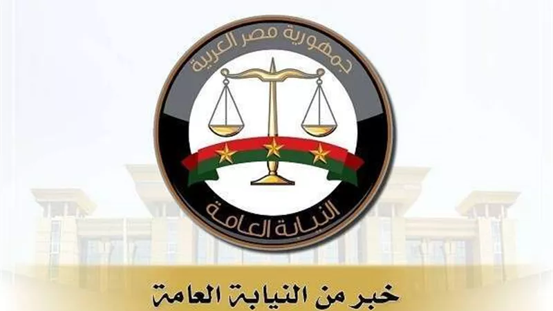 عذبوها حتى الموت.. النيابة تأمر بتشريح جثة فتاة قتُلت على يد والدها وشقيقها بالجيزة