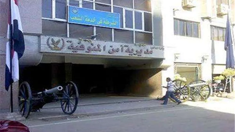 العثور على سيارة محملة بعدد من الحيوانات النافقة بالمنوفية