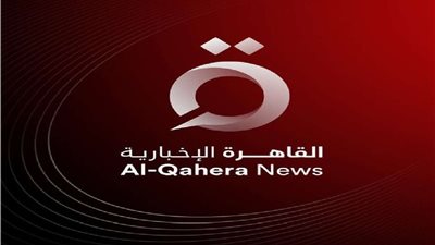 تحت شعار 