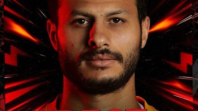 جيه الوقت علشان احتفل.. الشناوي يحتفل بكأس السوبر المصري