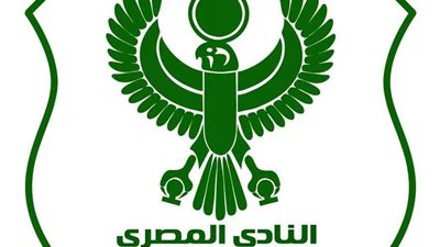المصري يعلن عن أول إصابة بفيروس كورونا