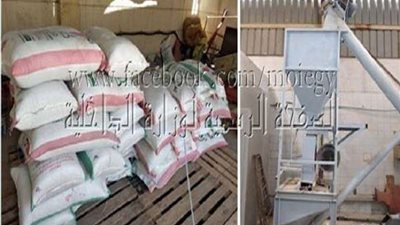 خلال 24 ساعة.. ضبط 10 طن اعلاف حيوانية بسوهاج قبل بيعها بالسوق السوداء