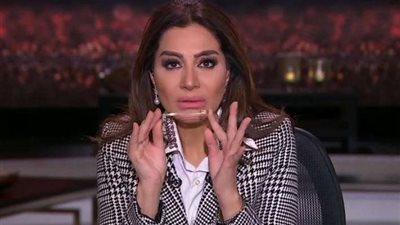 بسمة وهبة تعلق على أزمة 