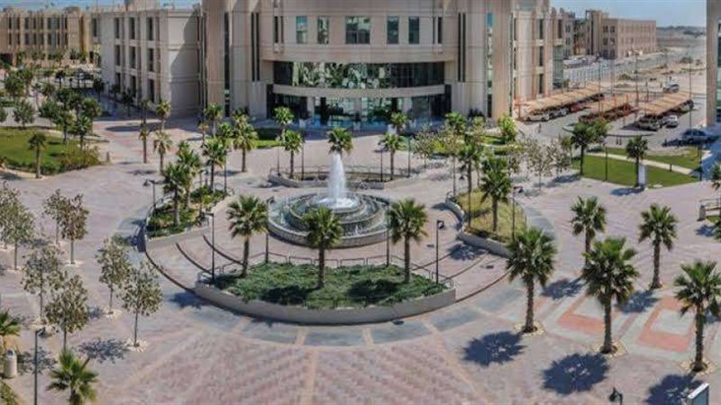 جامعة الإمام عبد
