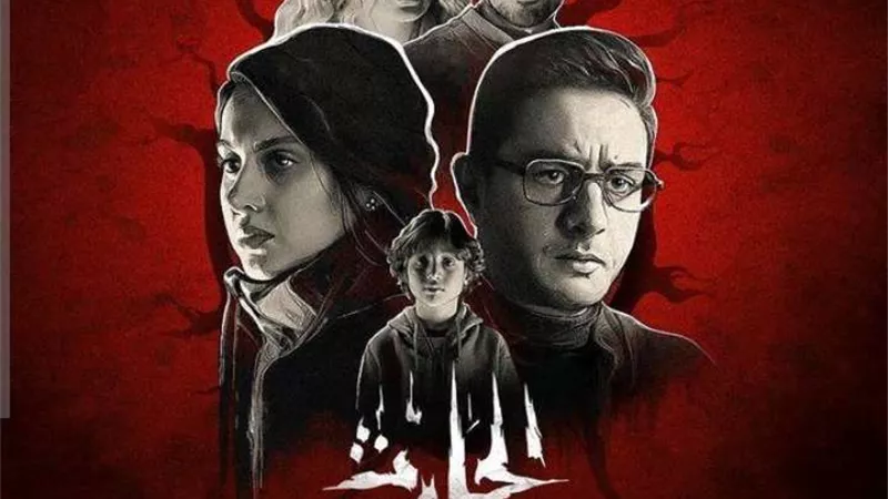 بعد تصدره التريند..  تعرف علي قصة فيلم 