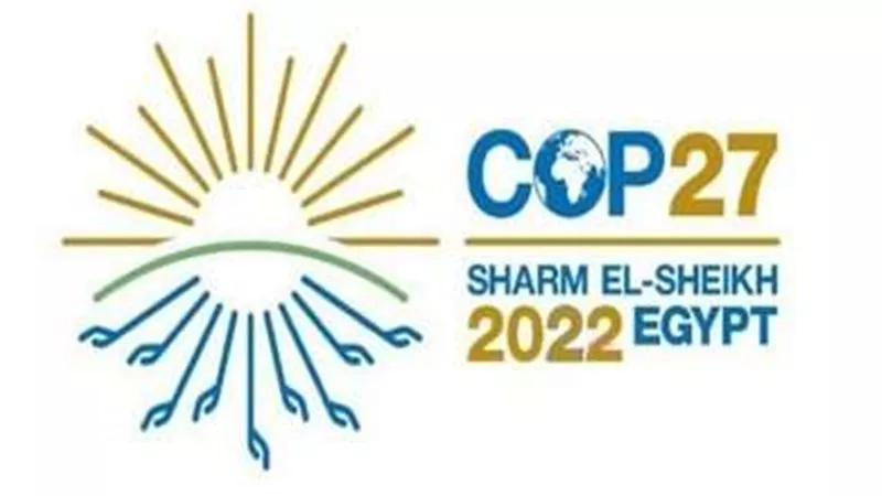 تنطلق فعاليات مؤتمر المناخ  cop27 الأحد المقبل