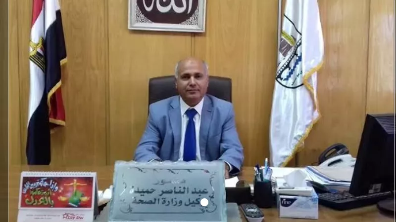 إحالة 29 طبيبا ومدير وحدة صحية بالغربية للتحقيق