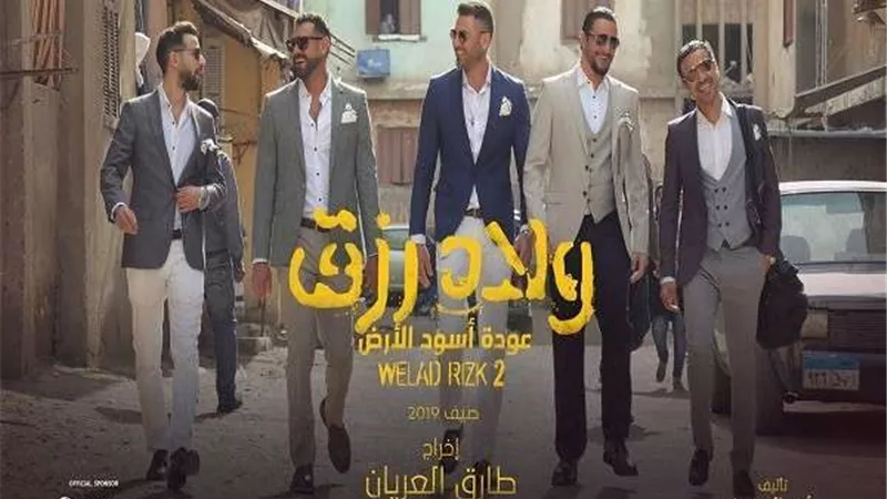 بعد نجاح الفيلم.. مؤلف مسلسل 