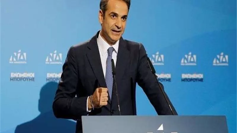اليونان تضع خيارين هامين أمام تركيا