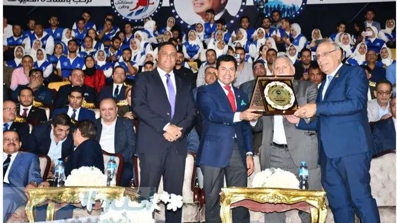 الدقهلية يفوز بدوري مستقبل وطن بحضور وزير الرياضة زعيم الأغلبية بمجلس النواب